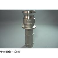 アズワン SUS 316 アームロック E ホースシャンクアダプター 20A 67-5200-53 1個（直送品）