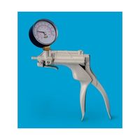 アイシス バキュマン減圧・加圧ポンプ 67-5201-91 1個（直送品）