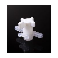 アイシス PVDF 2方ストップコック 軟質チューブ内径 67-5202