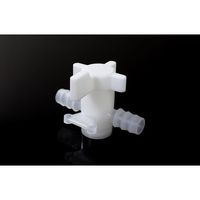 アイシス PVDF ストップコック 軟質チューブ内径12mm