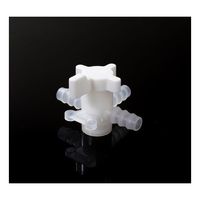 アイシス PVDF 3方ストップコック 軟質チューブ内径8mm 67-5202-06 1個（直送品）