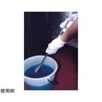 アイシス ステンカップサンプラー 80mL 66cmL 67-5203-03 1個（直送品）