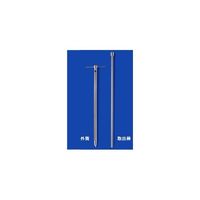 アイシス ステンスクレイパーサンプラー 外筒60 170mL 67-5203-12 1個（直送品）