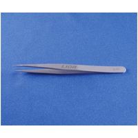 アズワン 特殊ピンセット 120mm 67-5231-97 1本（直送品）