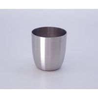 アズワン ニッケル坩堝 50cc 肉厚1.0t 純度99.5% 67-5262-73 1個（直送品）