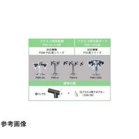 東京理化器械 多岐管 ポート数:8 PMH-8B 1個 67-5283-75（直送品）