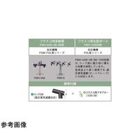 東京理化器械 多岐管 ポート数:4 PMH-4AB 1個 67-5283-74（直送品）