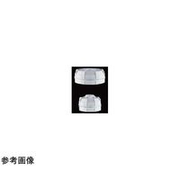 東京理化器械 凍結乾燥瓶キャップ L 67-5283-83 1個（直送品）