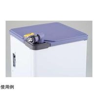 東京理化器械 ノズル結露対策カバー セットC 67-5284-26 1個（直送品）