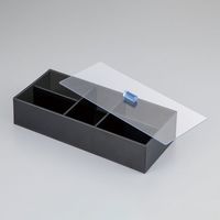 アズワン 回転子ケース 角型 1-1212-11 1個（直送品）