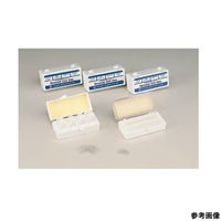 Fisherbrand 丸形カバーグラス No.2 φ22 1oz/PK 1箱(140枚入) 12-541-008 1箱(140枚)（直送品）