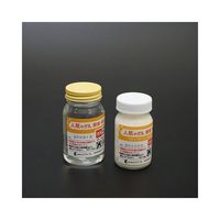GNV[ l(R)̃Qt A 160g HF01-36001 1Zbg 3-1988-11iij
