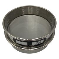 アズワン ステンレスふるい φ75×20mm 250μm 校正証明書(ISO9001)付 65-9393-05 1個（直送品）