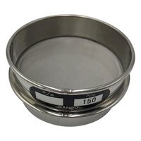 アズワン ステンレスふるい φ75×20mm 150μm 校正証明書(ISO9001)付 65-9393-08 1個（直送品）