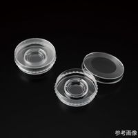 アズワン ビオラモセンターウェル器官培養用ディッシュ 1箱(10枚×50包入) VTC-CD1 1箱(500枚) 4-5744-01（直送品）