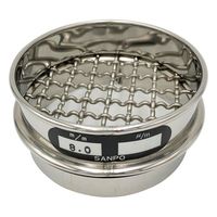 アズワン ステンレスふるい φ75×20mm 8.0mm 校正証明書(ISO9001)付 65-9392-84 1個（直送品）