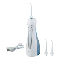 【口腔洗浄器】 アズワン 口腔洗浄ジェットウォッシャー NV5025 1個 8-616-01（直送品）