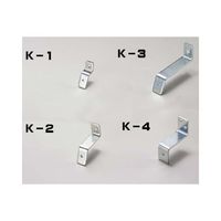 興和化成 アシストカナグ Kー2 100本入り 100イリ 1箱(100個) 62-3839-38（直送品）