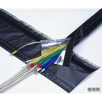 興和化成 ノイズプロテクトチューブ マジックタイプ ブラック KAT 25M