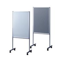 ナカキン 掲示ボード