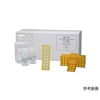 GVS タンパク質アレイブロッキング用バッファー (1X) 100mL 10485356 1箱 64-3317-09（直送品）