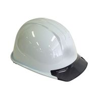 アークランズ 保護帽 エアライト 161-JZV W3/V2 1個 64-3678-45（直送品）