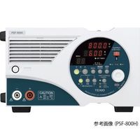 テクシオ・テクノロジー 高電圧フレキシブルレンジ電源 PSF-800H 1個 64-4286-77（直送品）