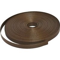 紺屋商事 62/3 紙バンド くろちゃ 30m 623 1巻 64-9606-71（直送品）