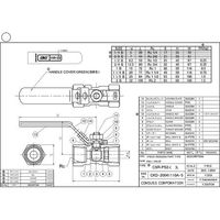 コンサス ネジ込レデュースボールバルブ CSRーS (316) 10A ロックプレート付 CSR-PS2-10-L 1個（直送品）