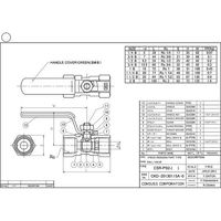 コンサス ネジ込レデュースボールバルブ CSRーS (316) 25A CSR-PS2-25 1個 64-5175-78（直送品）