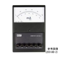 Shanghai MCP DC電流計 2051AD-11 1台 64-8276-20（直送品）