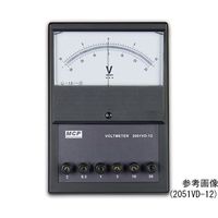 Shanghai MCP DC電圧計 2051VD-14 1台 64-8276-31（直送品）