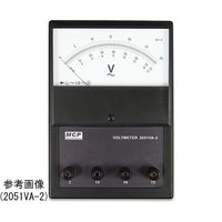 Shanghai MCP AC電圧計 2051VA-3 1台 64-8276-41（直送品）
