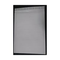 クッション封筒 白 封緘テープ付 外寸255mm×340mm 内寸235mm×340mm 50枚セット CF-W-255340-50（直送品）