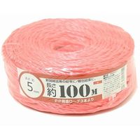紺屋商事 PP荷造りヨリロープ 5mm×100m 赤 720014 1巻 64-9605-84（直送品）
