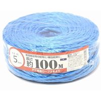 紺屋商事 PP荷造りヨリロープ 5mm×100m 青 720015 1巻 64-9605-85（直送品）