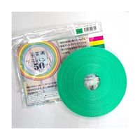 紺屋商事 PPバンド手仕事用 15mm×50m 緑 321503 1巻 64-9606-02（直送品）