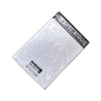 紺屋商事 宅配袋(LDPE) 中100枚 #60×260×320+50 1040003 1パック(100枚) 64-9607-48（直送品）