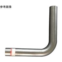 山脇産業 90度曲げパイプ(L型・鉄製・メッキ管) 31.8mm 28.6mm 11-032 1本 64-9727-14（直送品）