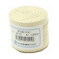 紺屋商事 タコ糸 #10 10006 1巻 64-9607-57（直送品）
