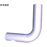 山脇産業 90度曲げパイプ(L型・ステンレス(SUS304製)#400仕上)溶接品 89.1mm 86.1mm 12-089W 1本（直送品）