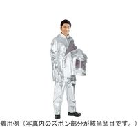 帝健 カーマロン(R)アルミ蒸着保護衣 ズボン 3Lサイズ RWW12(3L) 1枚 65-0298-03（直送品）