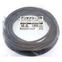 ホーリック アンテナケーブル 10m ブラック アルミヘッド 両側ネジ式コネクタ AC100-378BK 1本 65-1792-53（直送品）