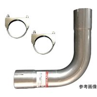 山脇産業 90度曲げパイプ 両側差し込みタイプ(L型・鉄製メッキ管)鉄製クランプ2個付 35mm 36mm DA-035 1本（直送品）