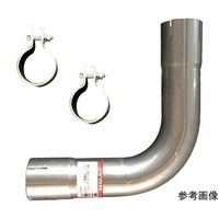 山脇産業 90度曲げパイプ 両側差し込みタイプ(L型・鉄製メッキ管)鉄製クランプ2個付 48.6mm 49.6mm DA-048 1本（直送品）