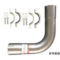 山脇産業 90度曲げパイプ 両側差し込みタイプ(L型・鉄製メッキ管)鉄製クランプ2個付 101.6mm 102.6mm DA-101 1本（直送品）