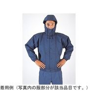 帝健 エクスファイア(R)帯電防止型耐熱防寒着 上着 Lサイズ CWWFR5(L) 1枚 65-0297-07（直送品）