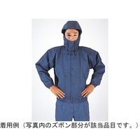 帝健 エクスファイア(R)帯電防止型耐熱防寒着 ズボン Lサイズ CWWFR6(L) 1枚 65-0297-11（直送品）