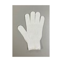 富士手袋工業 軽作業手袋 ドライバーの友 男性用 L 3500-ME 1双 65-0547-79（直送品）