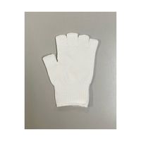 富士手袋工業 軽作業手袋 ドライバーの友 5本指出し フリーサイズ 3500-5 1双 65-0547-80（直送品）